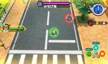 Youkai Watch Busters - Shiroinutai (Japan) (Rev 1) screen shot game playing